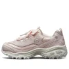 D‘ Lites 1.0 Schuhe Pink/Rot