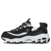 D Lites 1.0 Schuhe „Schwarz Weiß“