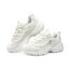 D‘ Lites 1.0 Schuhe „White Pink“