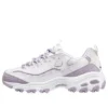 D‘ Lites 1.0 Schuhe „White Purple“