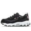 D‘ Lites 1.0 Schwarz