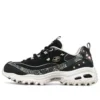 D‘ Lites 1.0 Schwarz
