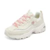 D‘ Lites 1.0 Sneaker „Beige“
