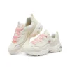 D‘ Lites 1.0 Sneaker „Beige“