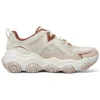 D‘ Lites 1.0 Sneaker „Beige Pink“