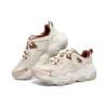 D‘ Lites 1.0 Sneaker „Beige Pink“