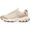 D‘ Lites 1.0 Sneaker „Beige Tan“