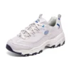 D‘ Lites 1.0 Sneaker „Purple White Blue“