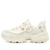 D‘ Lites 1.0 Sneaker „Weiß“