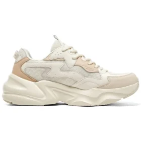 D‘ Lites 1.0 Sneaker „White Khaki“