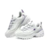 D‘ Lites 1.0 Sneaker „White Purple“