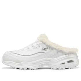 D‘ Lites 1.0 „White“