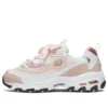 D‘ Lites 1.0 „White Goldpink“