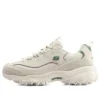 D‘ Lites 1.0 „White Green“
