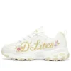 D‘ Lites 1.0 „White Yellow“