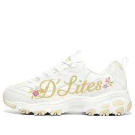 D‘ Lites 1.0 „White Yellow“