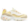 D‘ Lites 1.0 „Yellow“