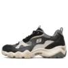 D‘ Lites 2.0 Laufschuhe Elfenbein/Schwarz