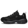 D‘ Lites 2.0 Laufschuhe Schwarz