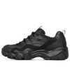 D‘ Lites 2.0 Laufschuhe Schwarz