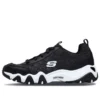 D‘ Lites 2.0 Laufschuhe Schwarz