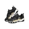 D‘ Lites 2.0 Laufschuhe Schwarz/Weiß