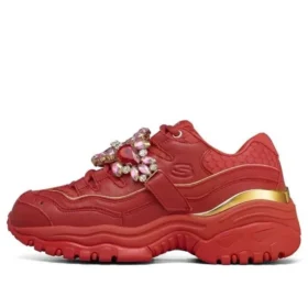 D‘ Lites 2.0 Schuhe für den Laufsport Rot