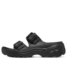 D‘ Lites 2.0 „Schwarz“