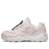 D‘ Lites 2.0 Sneaker Pink