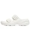 D‘ Lites 2.0 „White“