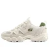 D‘ Lites 2.0 „White Green“