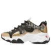 D‘ Lites 3.0 „Black Gold“