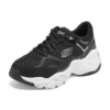 D‘ Lites 3.0 „Black White“