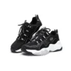 D lites 3.0 Low-Top Daddy-Schuhe Schwarz/Weiß