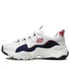 D‘ Lites 3.0 Zenway Low-Top-Schuhe Weiß/Blau/Rot