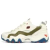 D‘ Lites 4.0 „Beige Green Blue“