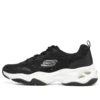 D‘ Lites 4.0 „Black“