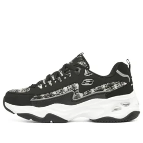 D‘ Lites 4.0 „Black White“