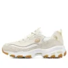 D‘ Lites 4.0 „Cream“