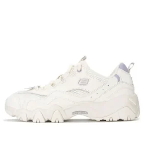 D‘ Lites 4.0 Marathon-Schuhe „Weiß“