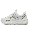 D‘ Lites 4.0 Schuhe „Grey White“
