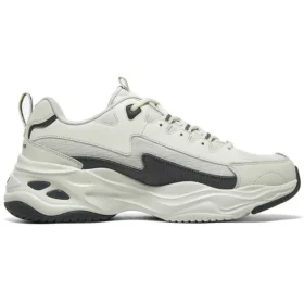 D‘ Lites 4.0 Schuhe „Weiß Grau“