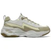 D‘ Lites 4.0 Schuhe „White Yellow Olive“