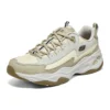 D‘ Lites 4.0 Schuhe „White Yellow Olive“
