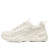 D‘ Lites 4.0 „White“