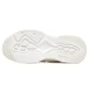 D‘ Lites 4.0 „White“