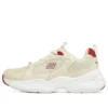 D‘ Lites Airy 3.0