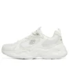 D‘ Lites Airy 3.0