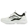 D‘ Lites Airy 3.0 „White Black“
