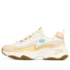 D‘ Lites Airy 4.0
